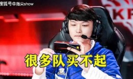 kpl瓜主最新爆料